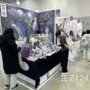 V-6 경상일보
