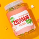 간식먹개 이미지