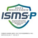 페이정보