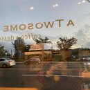 맘스터치 약사점 이미지