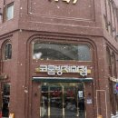 콜롬방