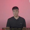 신안 염전에 방문한 유튜버 jpg 이미지