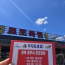 산업로1-11 이미지