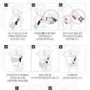 구스켓 네이버블로그