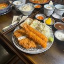 유미카츠야당점 이미지