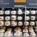 이마트 월계점 이미지