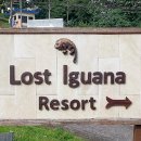 화산 펜션 이미지