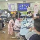 디딤돌교육 케이에스피뉴스