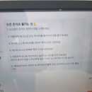 도온 이미지