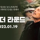 어나더93 이미지