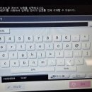 신도솔루션 이미지