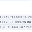 클로드 텐엑스: 10배 더 스마트한 직장인을 위한 <클로드로 AI 에이전트 만들기> 수강 후기