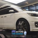 에스에이치(Sh)모터스 이미지