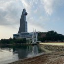 도시미