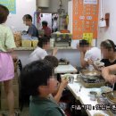 코끼리분식 이미지