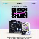 유니컴퍼니 - 남양주시 | 유니컴퍼니