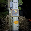 장등경로당 이미지