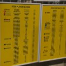 뮤음악학원 이미지