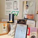 삼성웰니스의원 이미지