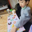 맛있는책놀이(6세) 이미지