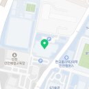 한국산업안전보건공단경기북부지사 | [근황]간호사,보건관리자, 산업안전보건교육 강사 비교