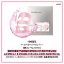 어바웃메디 이미지