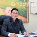 행진농장 이미지