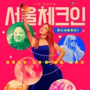 오리엔스 호텔 앤 레지던스 이미지