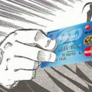 방산종합시장 이미지