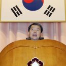 이진성 카카오 검색결과