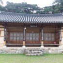 방산서원 이미지