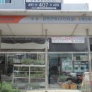 강화읍-6 이미지