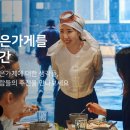 들어오개