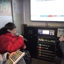 다사랑 노래연습장 이미지