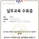 강서공인중개사사무소 이미지