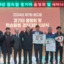 포천농업협동조합 이미지