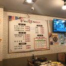 돈마니석쇠불고기 이미지