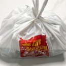 배곶북로 네이버블로그
