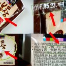 진미식품 주식회사 이미지