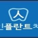 리앤홍이비인후과의원 네이버블로그