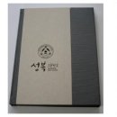 행복한앨범제작소협동조합 이미지