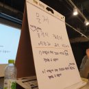 금강장여관 | 쉼표 찍고 앞으로 나아가기