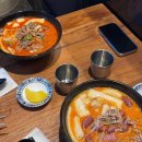뉴미랑