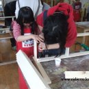 봉명지역아동센터 이미지