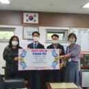 정남면 행정복지센터 이미지