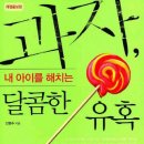 국일목욕탕 이미지