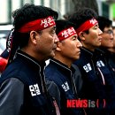 한전영동화력발전소