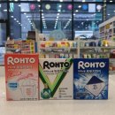 뉴그린약국 이미지