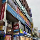 로울 | 노원역 스튜디오로울 LED 속눈썹 연장 프리미엄 플랫모 후기 추천