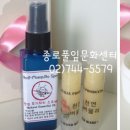 로엠퀼트